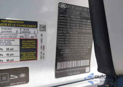 2021 Land Rover Range Rover Sport Se Mhev from USA, damaged, VIN SALWG2SU3MA778884